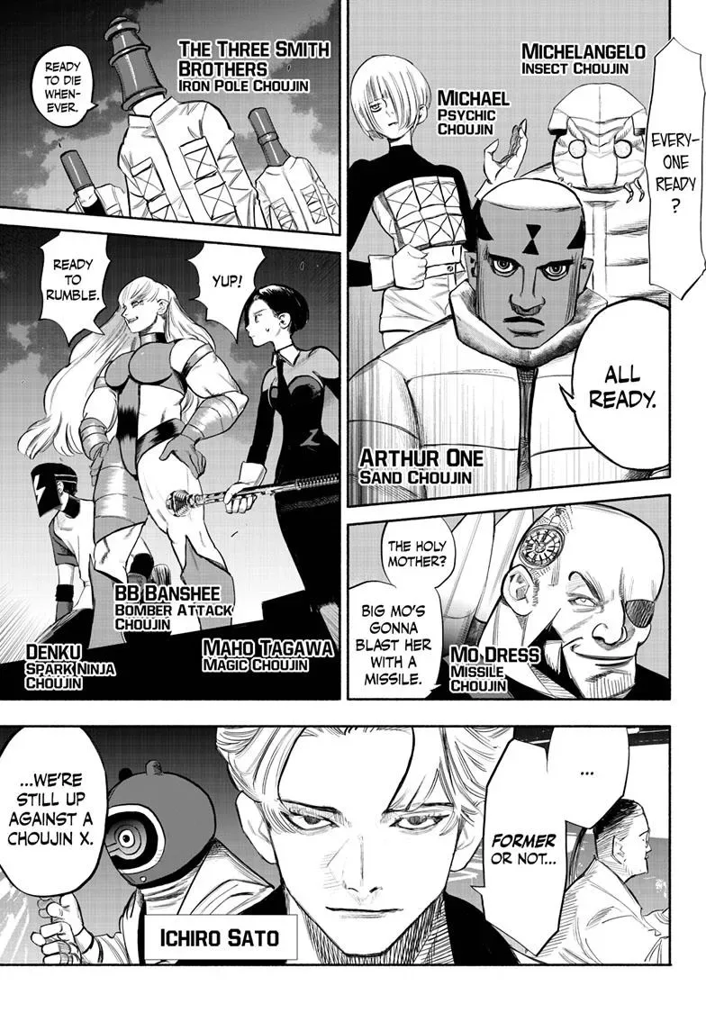 Choujin X Chapter 34.4 page 10