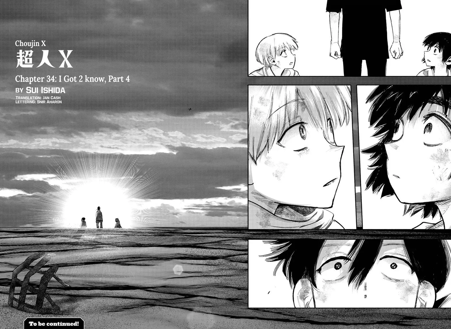 Choujin X Chapter 34.4 page 28
