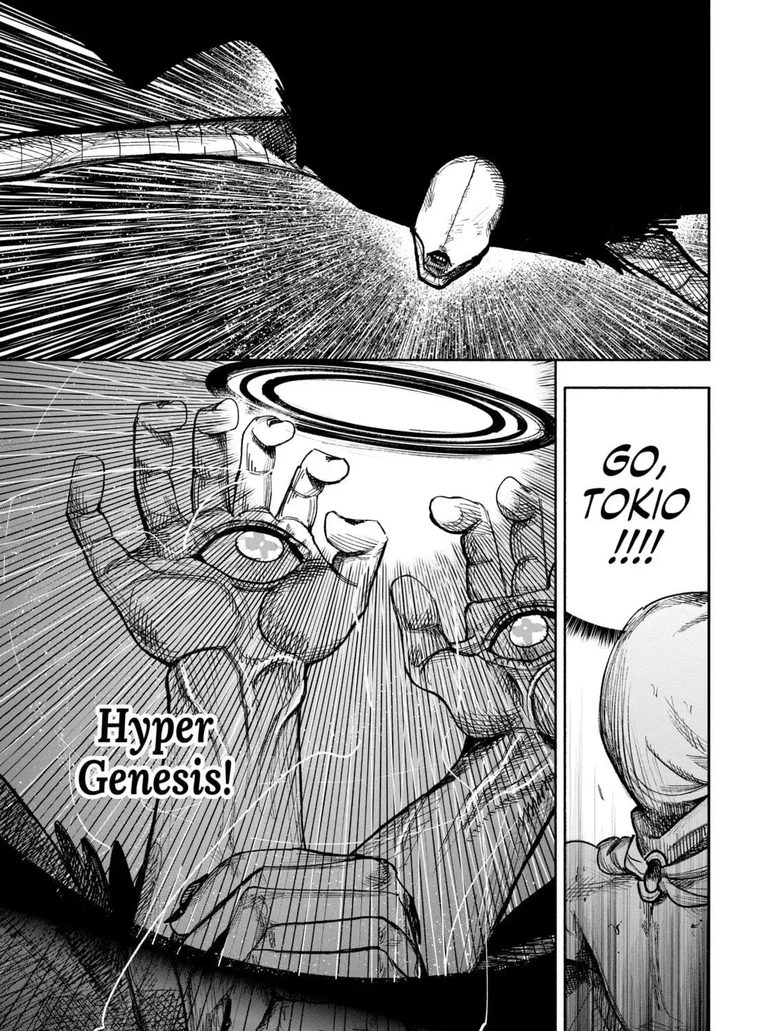 Choujin X Chapter 34 page 71