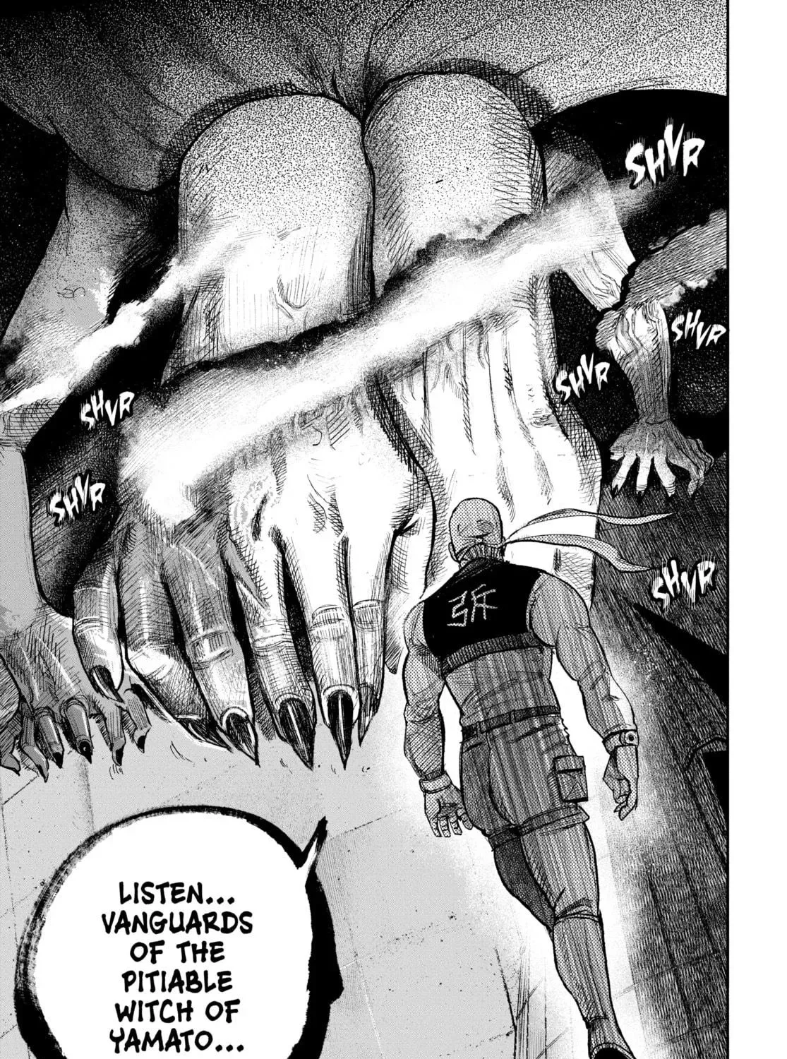 Choujin X Chapter 34 page 113