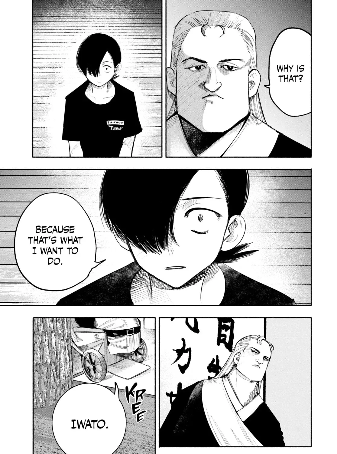 Choujin X Chapter 35 page 61