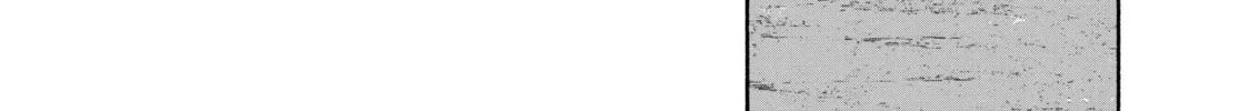 Choujin X Chapter 35 page 92