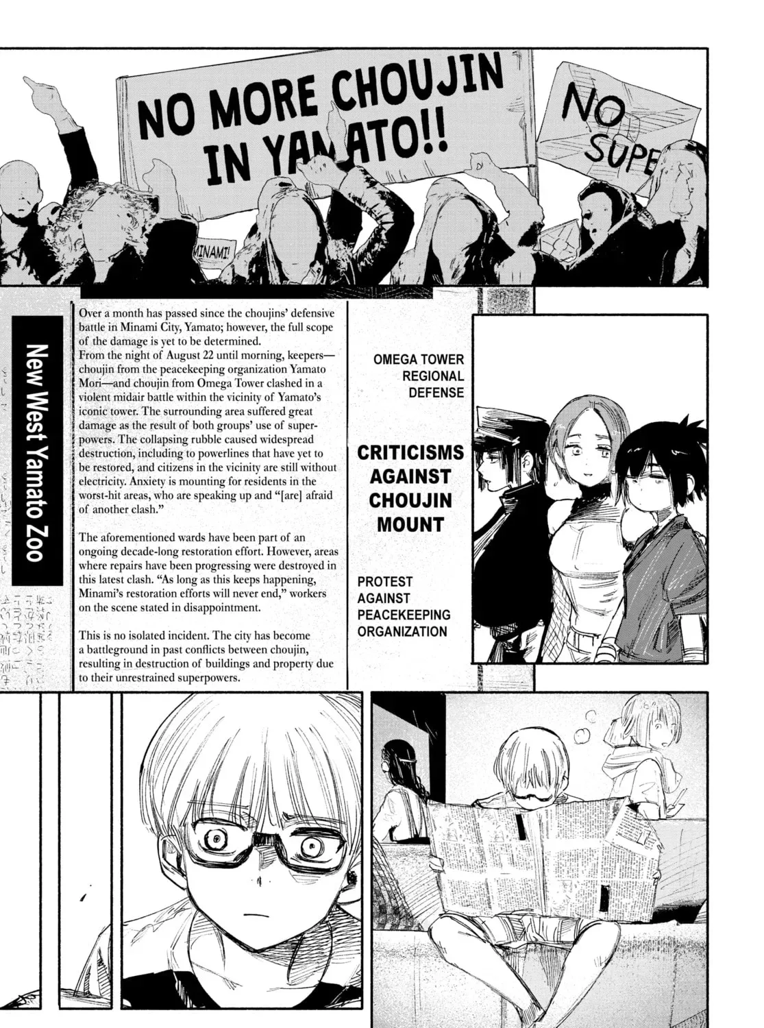 Choujin X Chapter 35 page 97