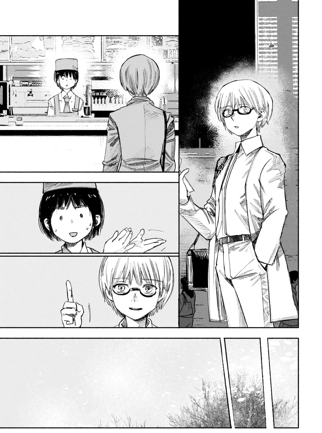 Choujin X Chapter 35 page 105
