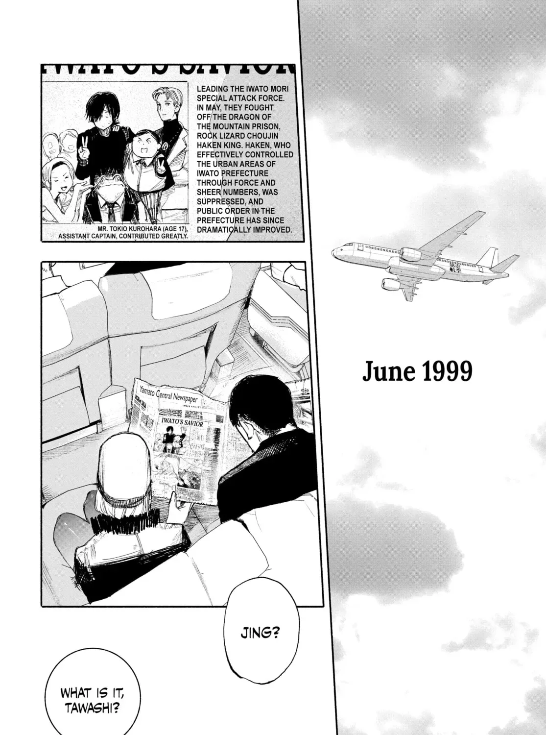 Choujin X Chapter 36 page 3