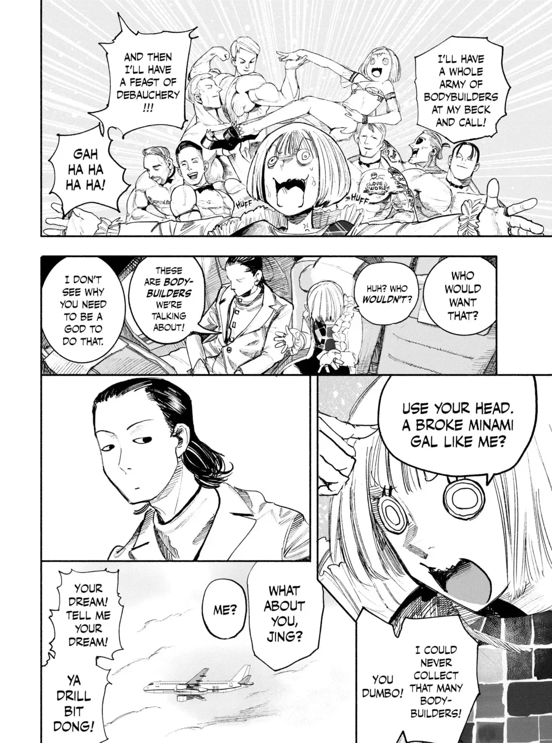 Choujin X Chapter 36 page 7