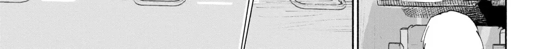 Choujin X Chapter 36 page 26