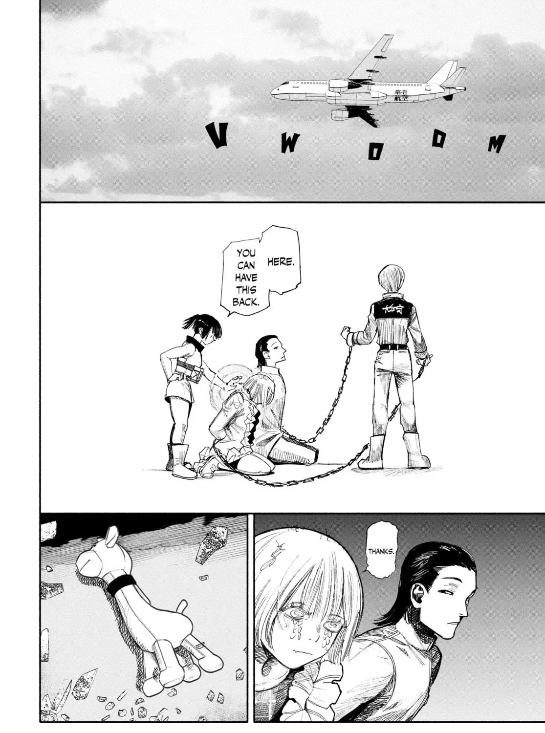 Choujin X Chapter 36 page 71