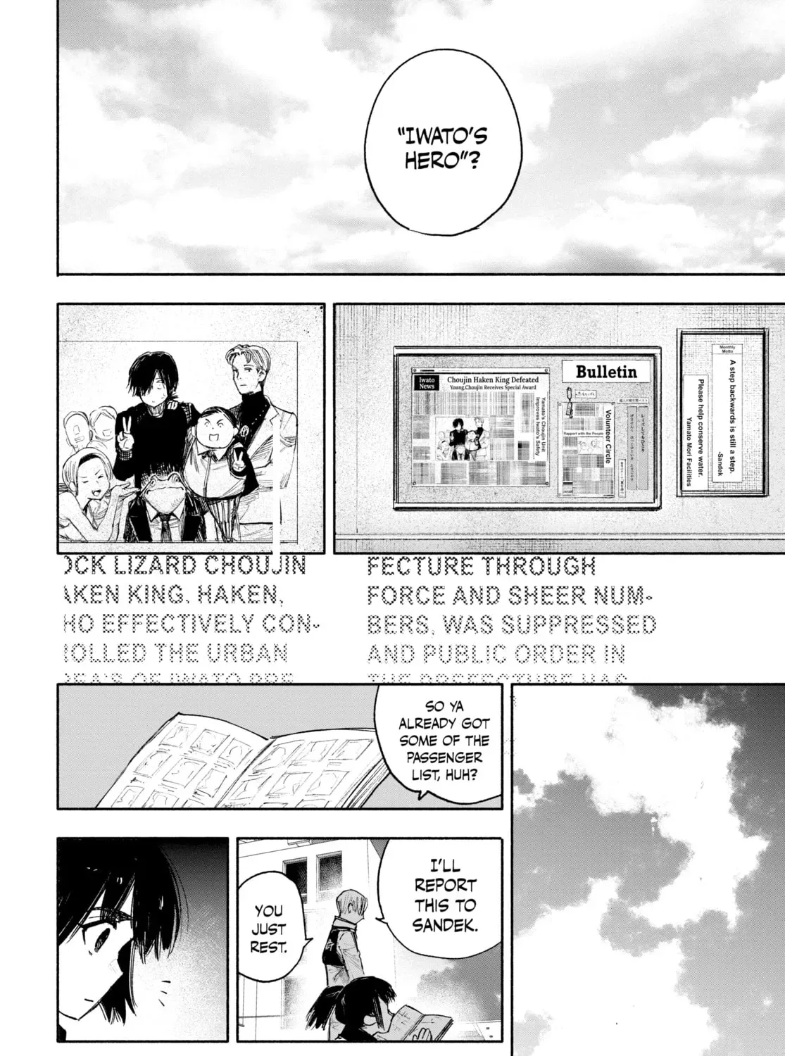 Choujin X Chapter 36 page 87