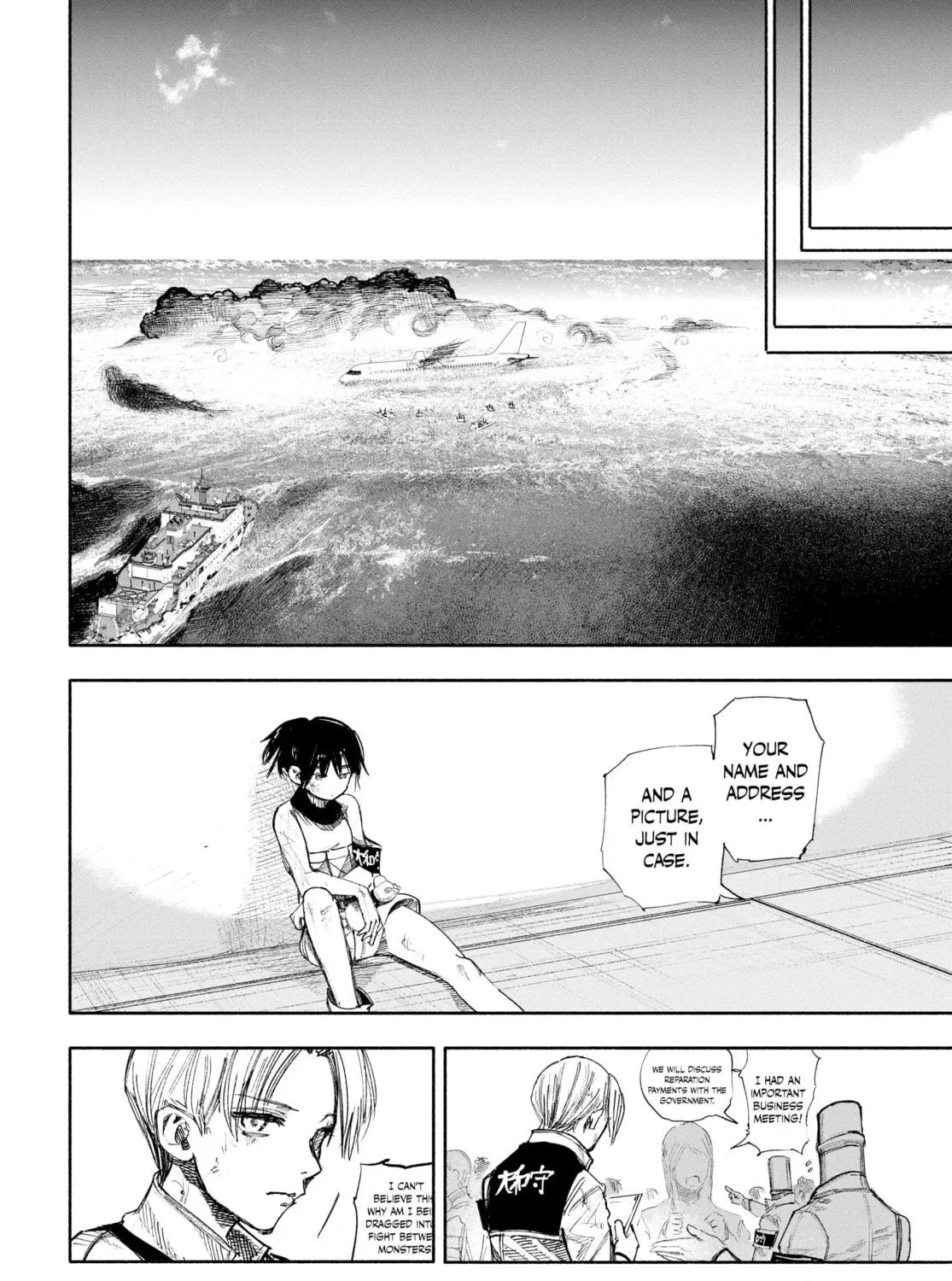 Choujin X Chapter 36 page 83