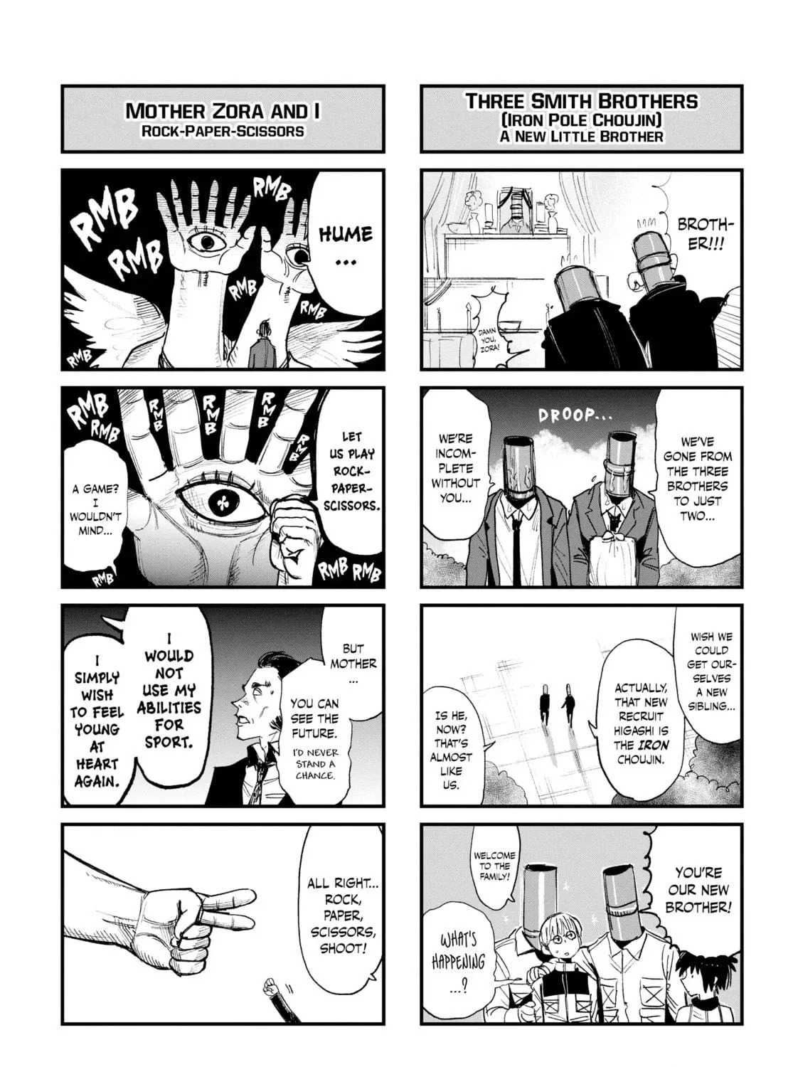 Choujin X Chapter 36 page 119