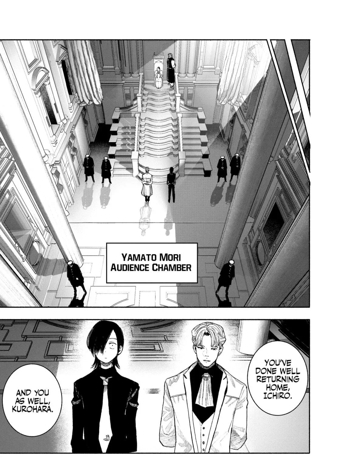 Choujin X Chapter 38 page 5