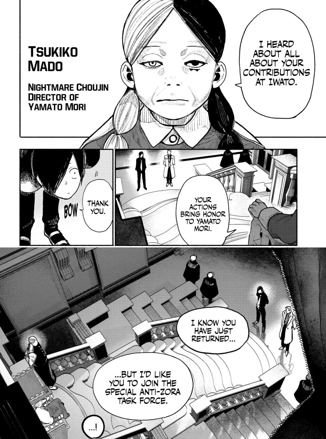 Choujin X Chapter 38 page 7