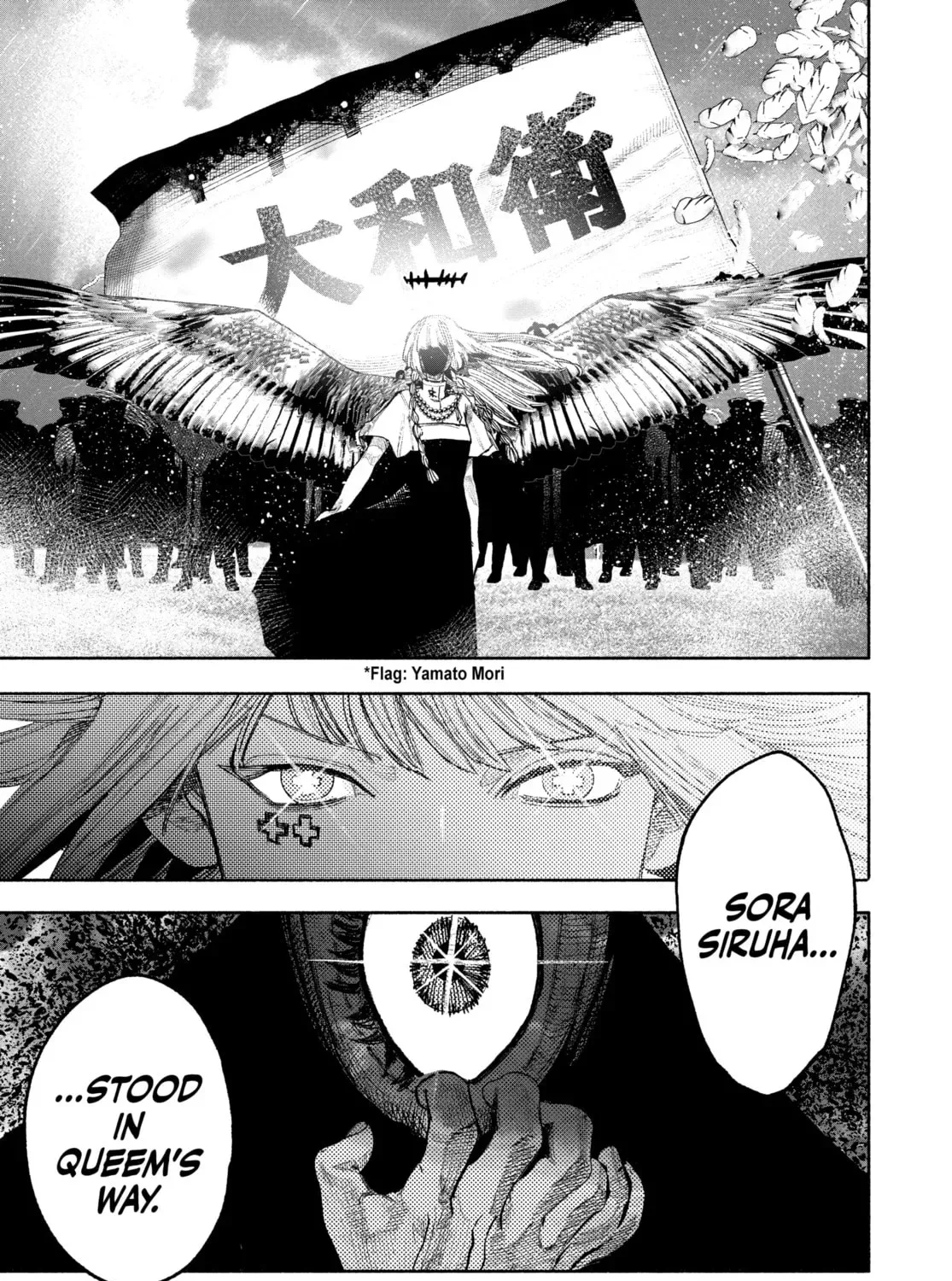 Choujin X Chapter 38 page 75