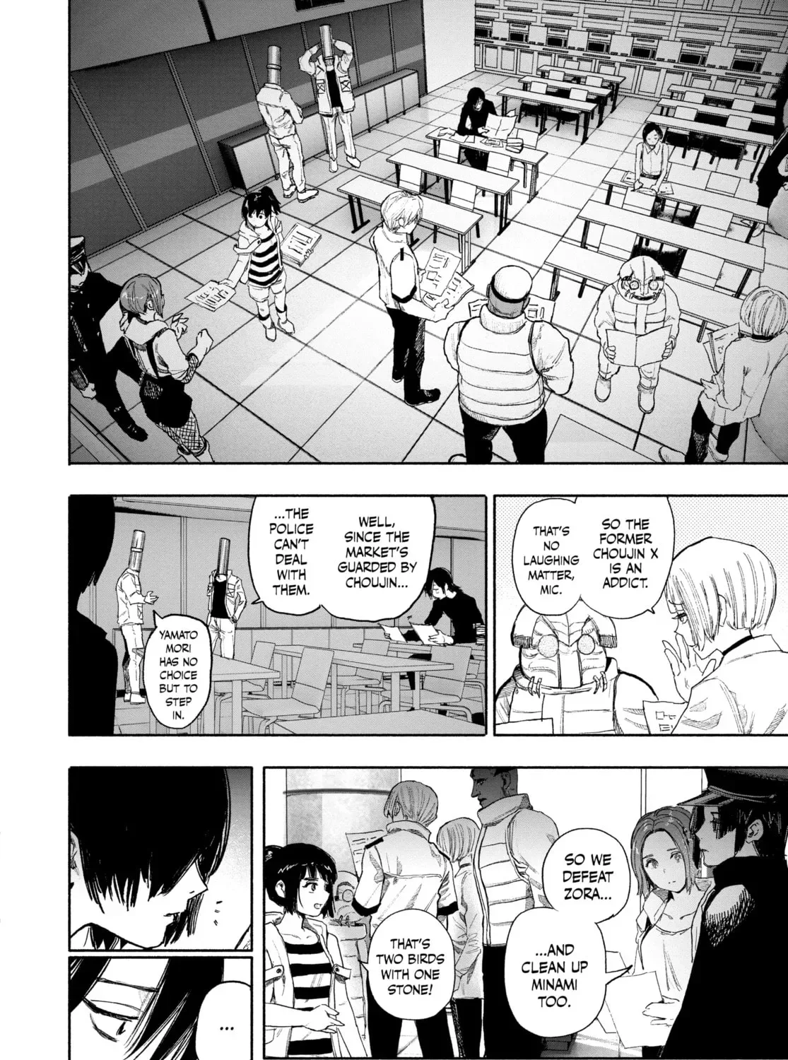 Choujin X Chapter 38 page 87