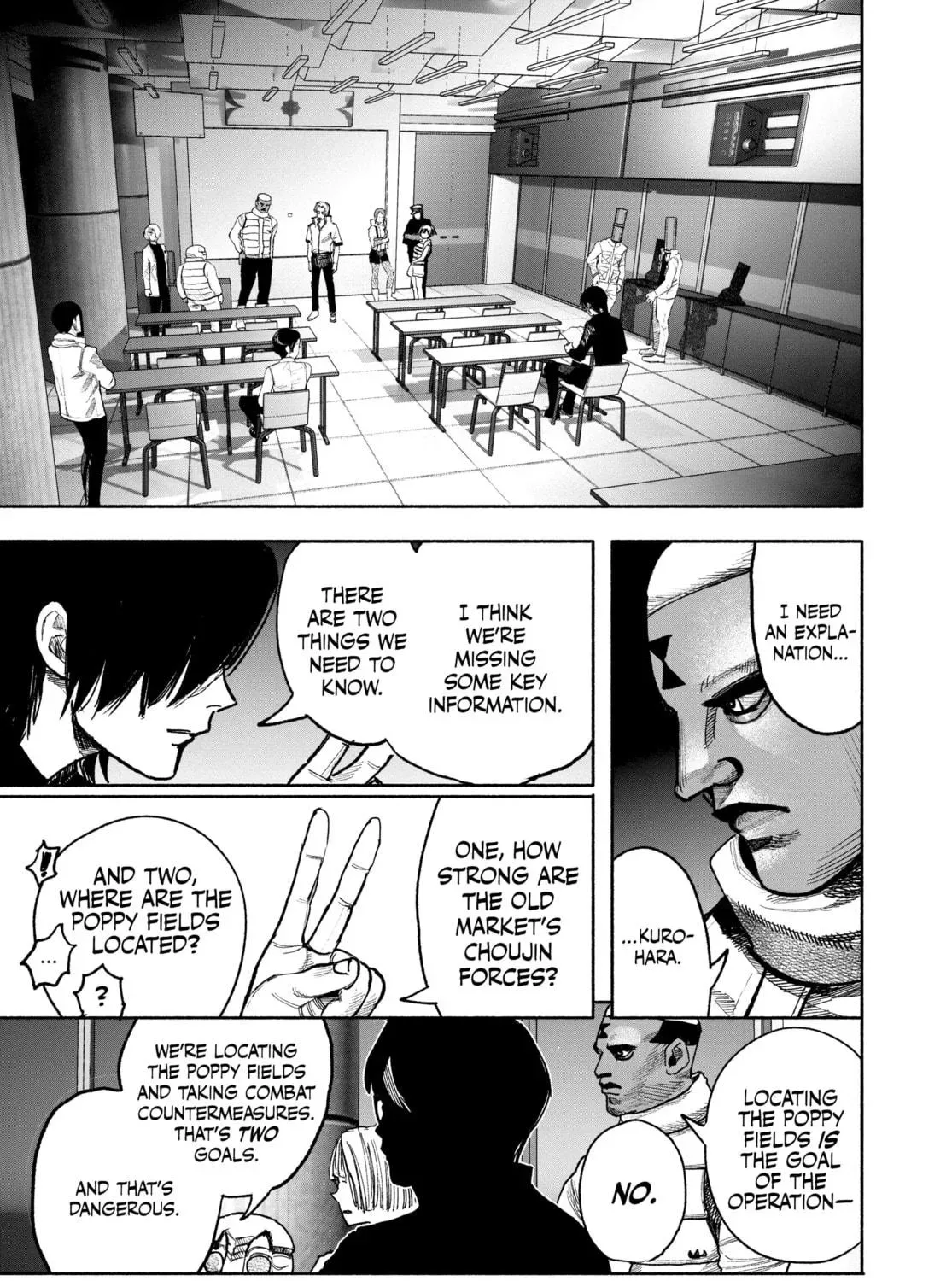 Choujin X Chapter 39 page 5