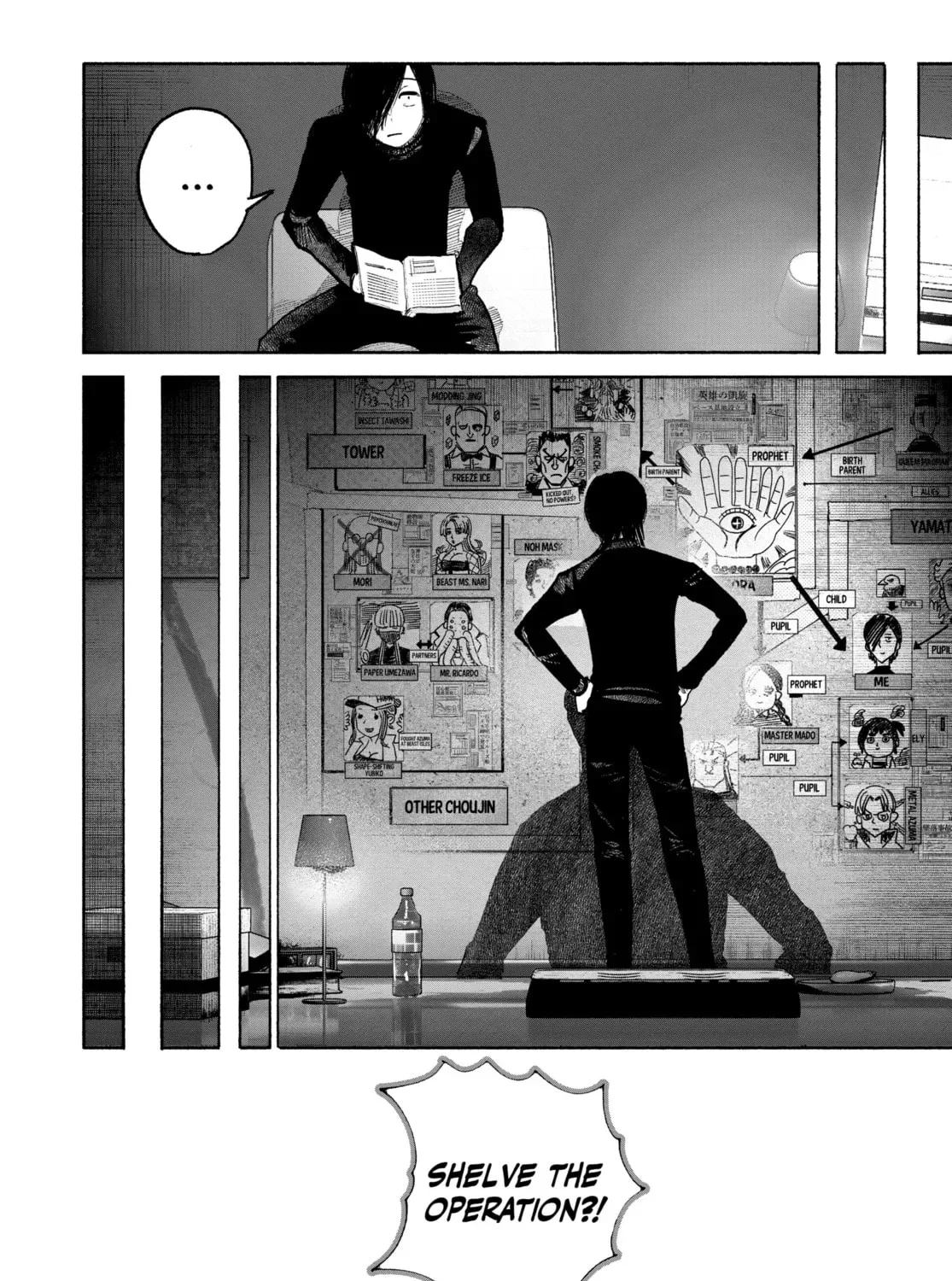 Choujin X Chapter 39 page 3