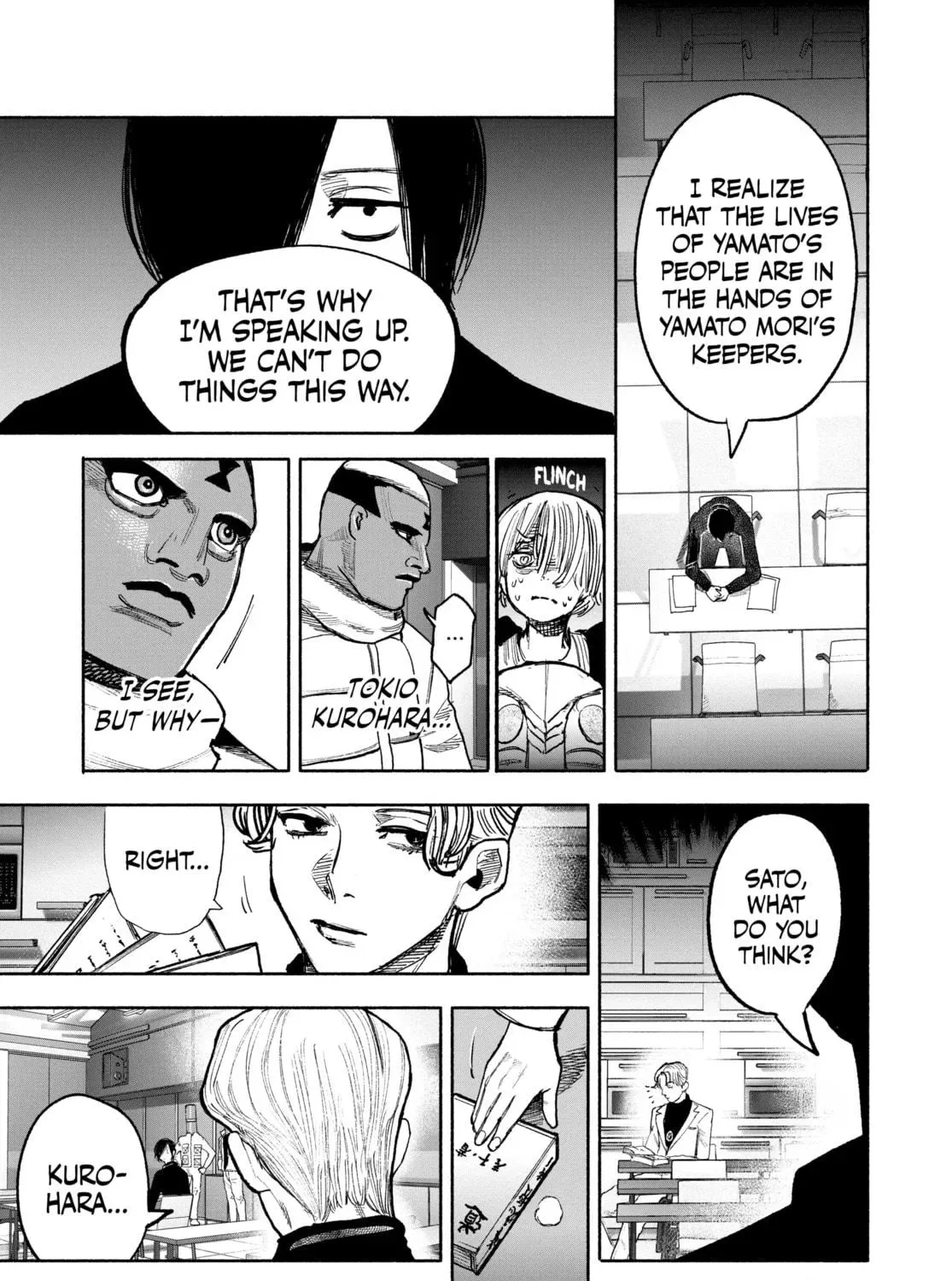Choujin X Chapter 39 page 17