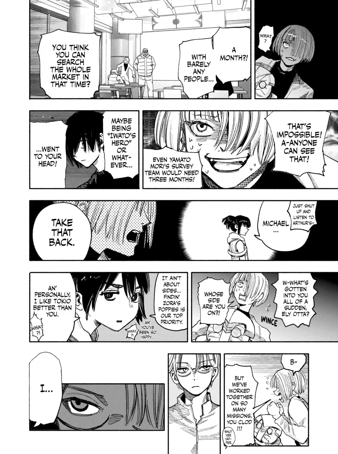 Choujin X Chapter 39 page 15