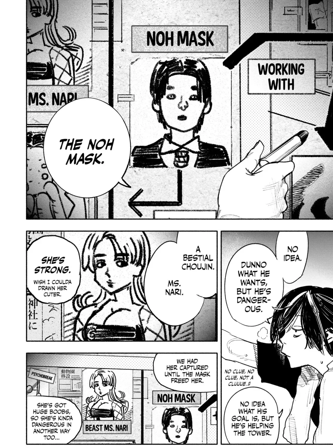 Choujin X Chapter 39 page 37