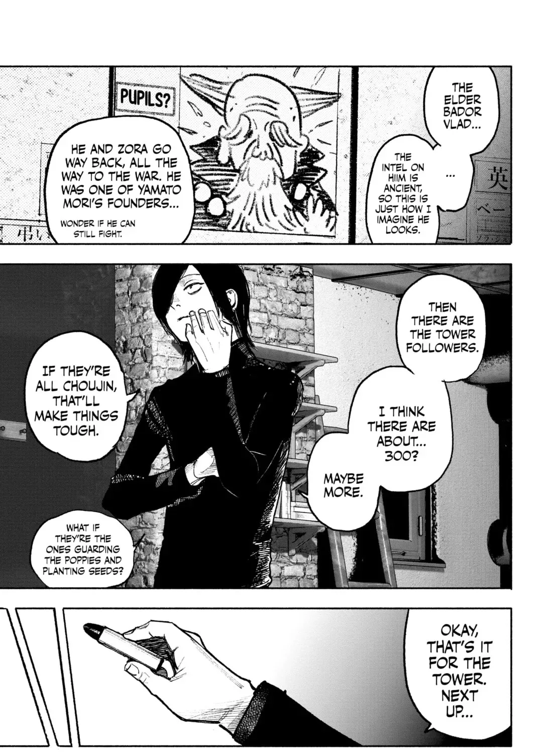 Choujin X Chapter 39 page 33