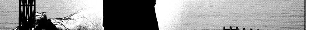 Choujin X Chapter 39 page 68