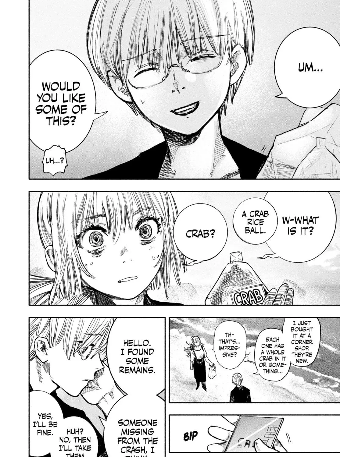 Choujin X Chapter 39 page 77