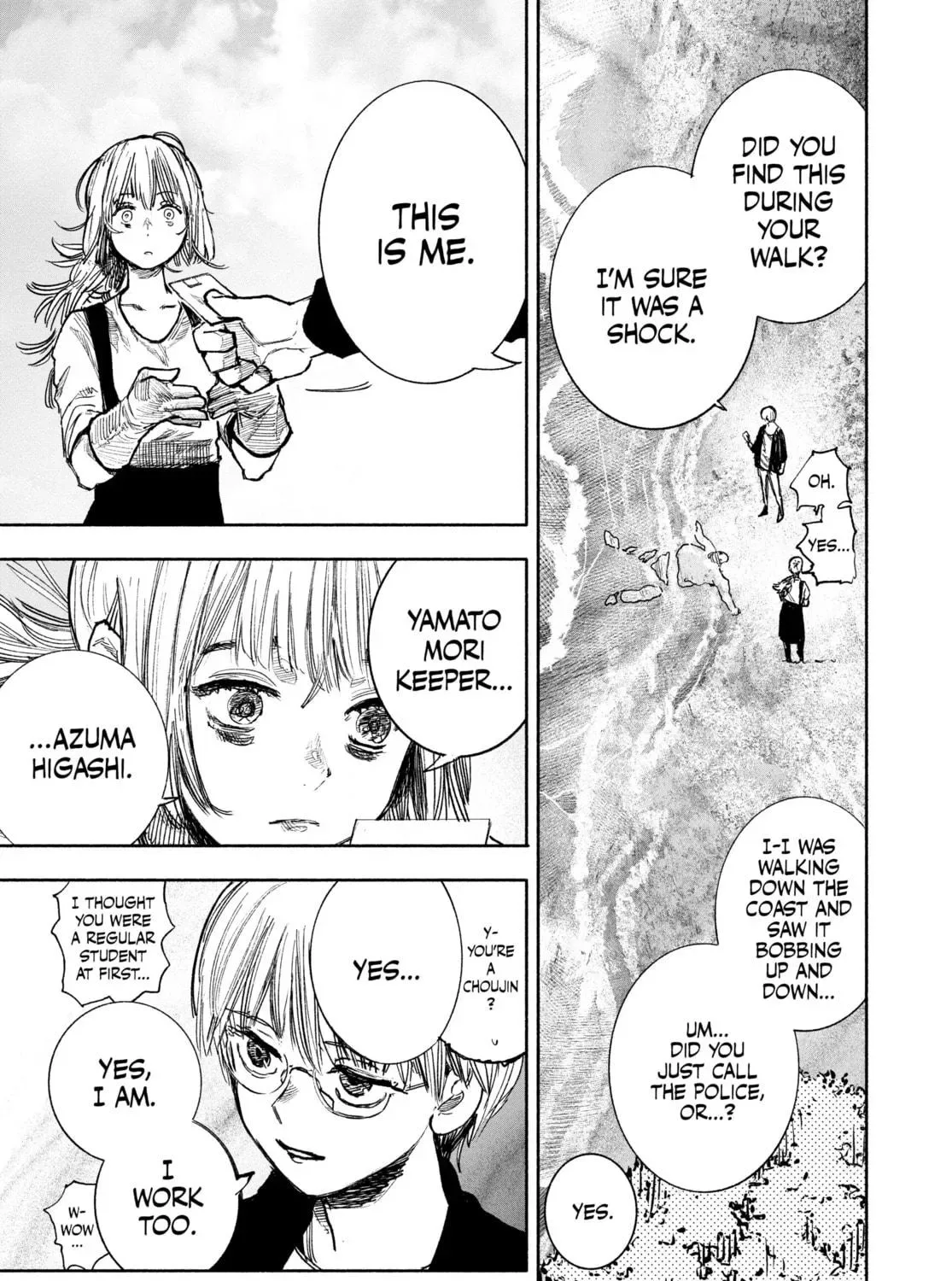 Choujin X Chapter 39 page 79
