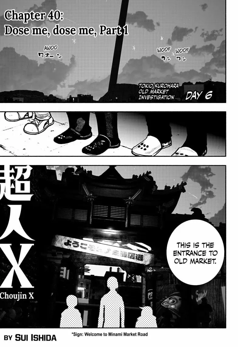 Choujin X Chapter 40.1 page 1