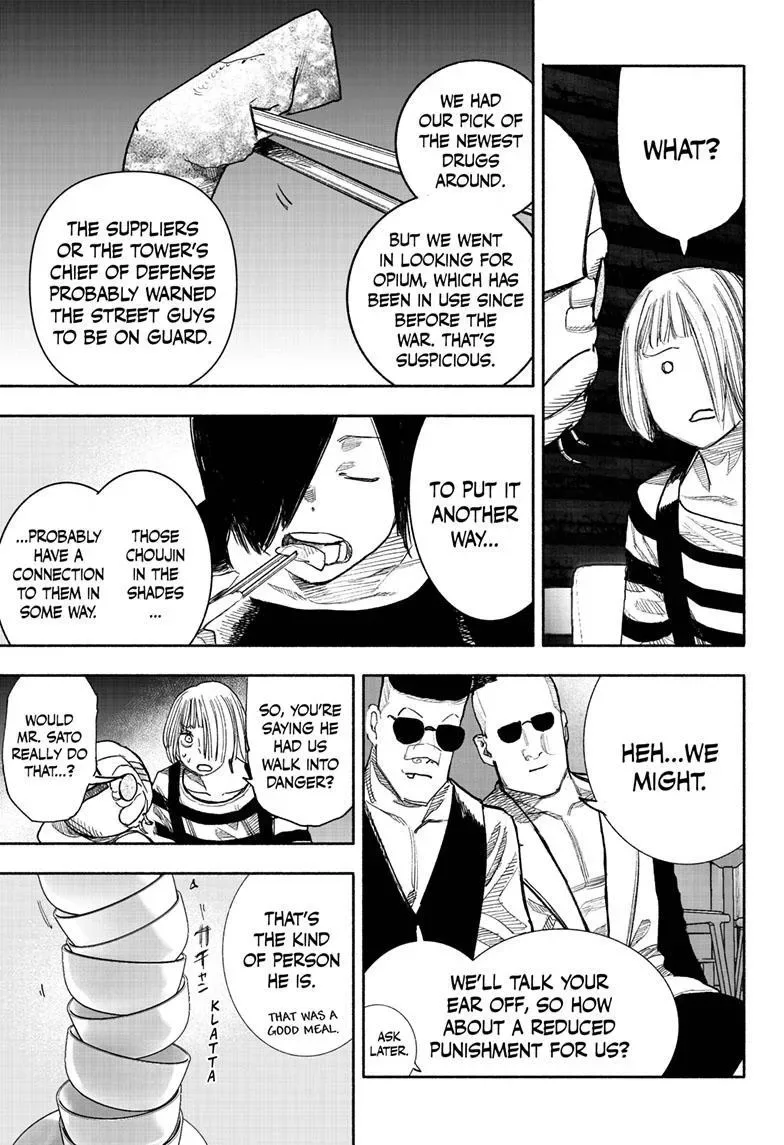Choujin X Chapter 40.2 page 6