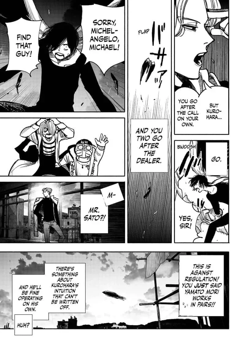 Choujin X Chapter 41.1 page 7