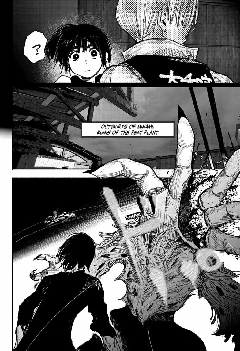 Choujin X Chapter 41.3 page 7