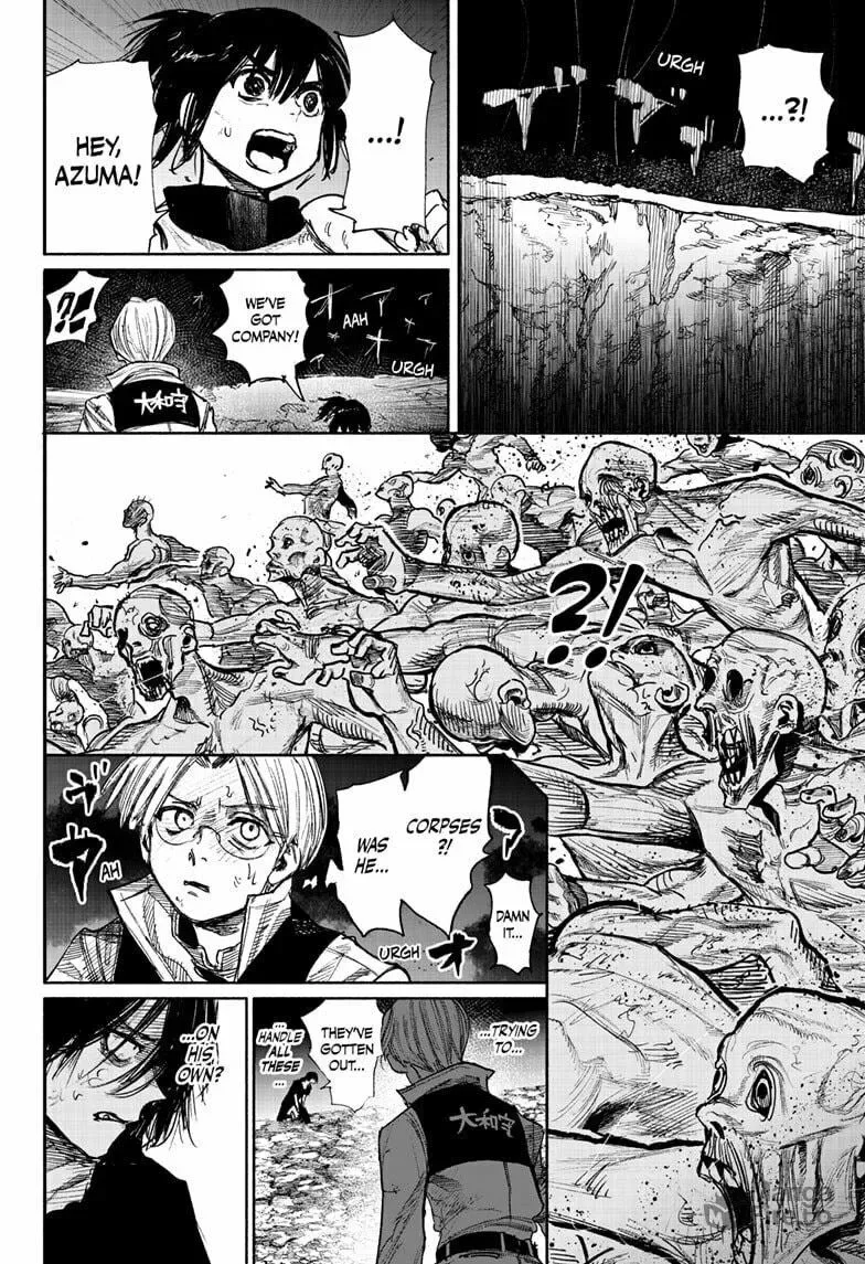 Choujin X Chapter 41.3 page 21