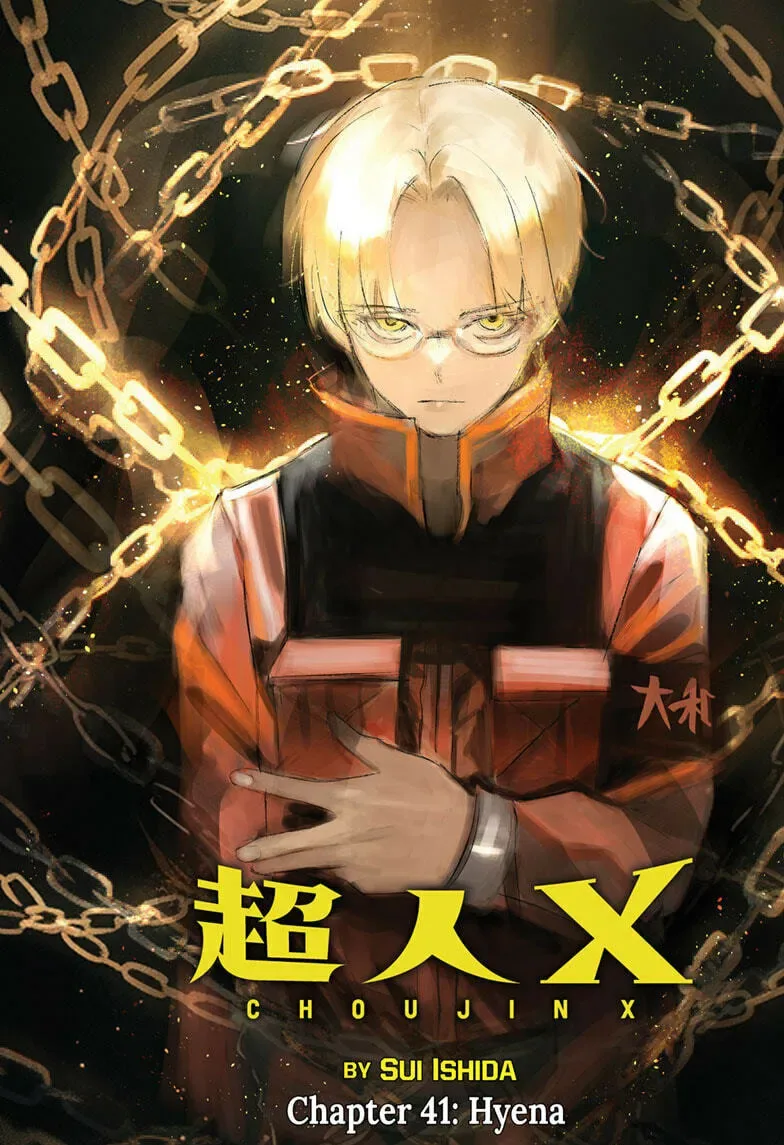 Choujin X Chapter 41.3 page 1