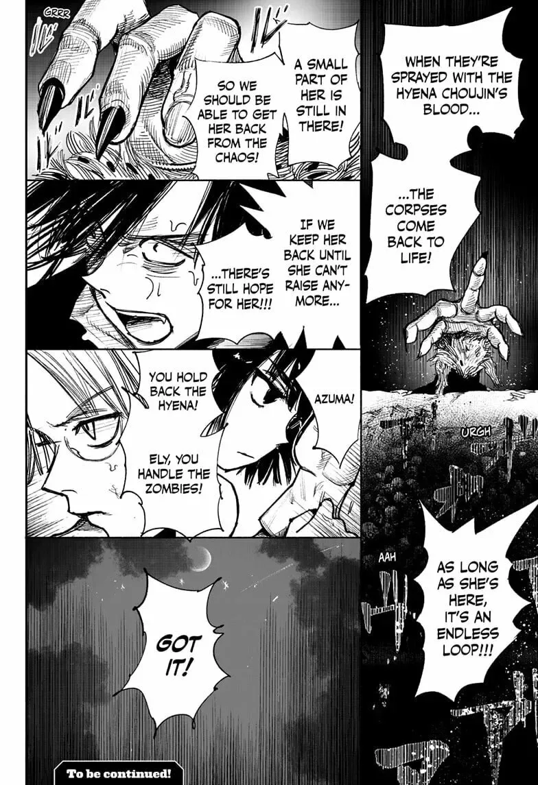 Choujin X Chapter 41.3 page 23