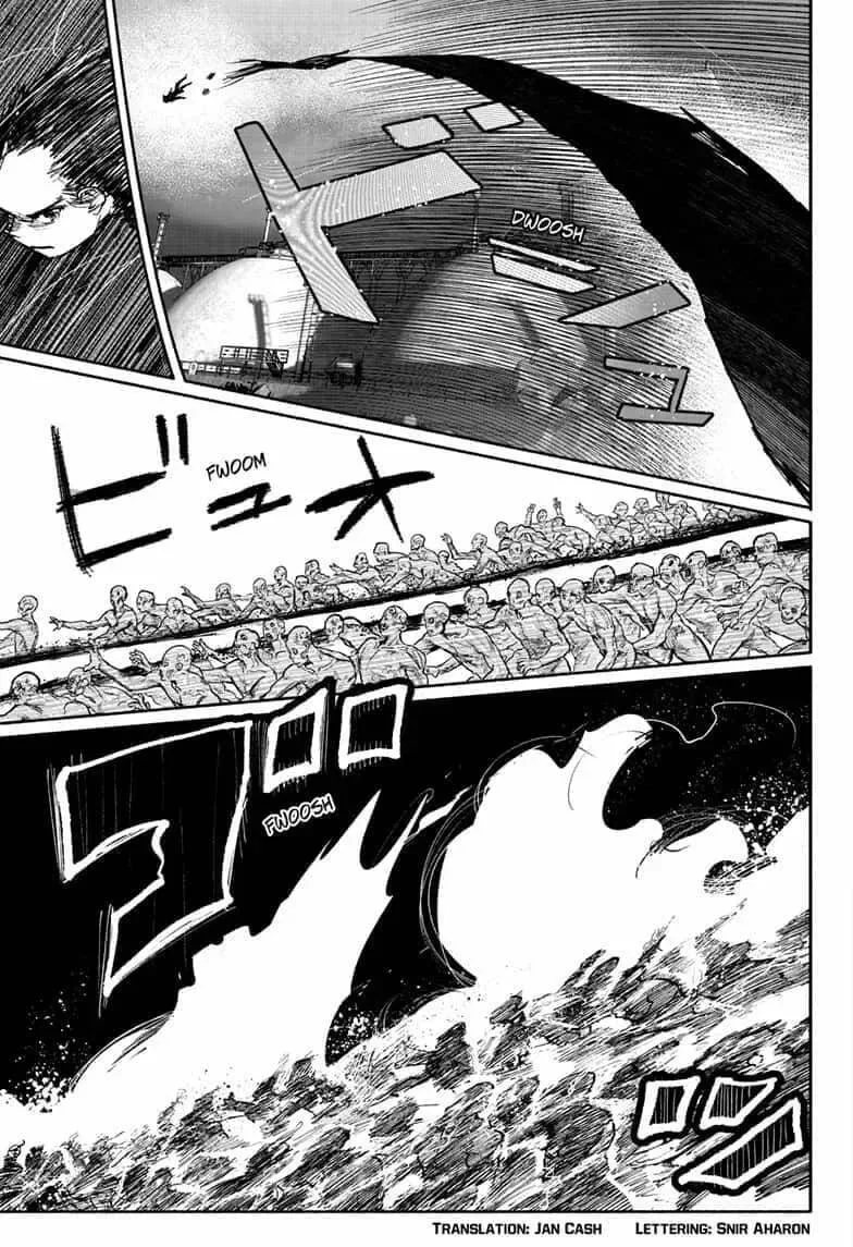 Choujin X Chapter 41.4 page 2