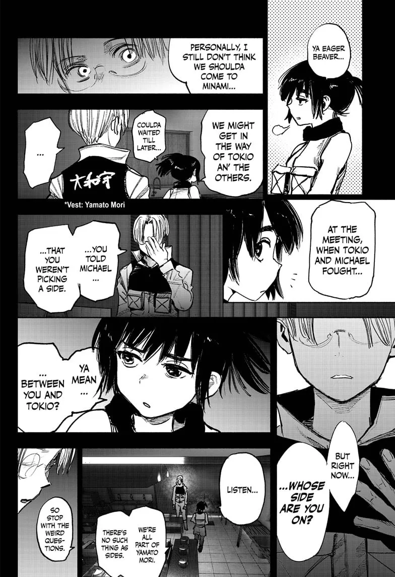 Choujin X Chapter 41 page 5