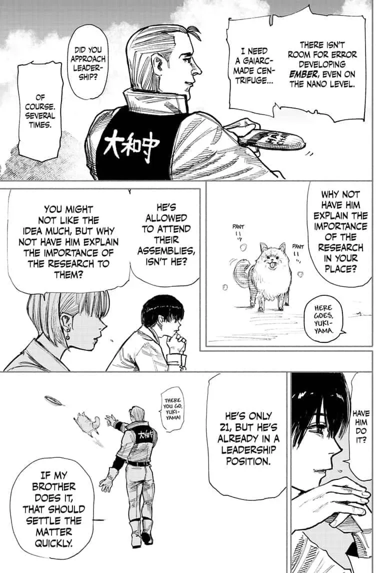 Choujin X Chapter 42 page 23