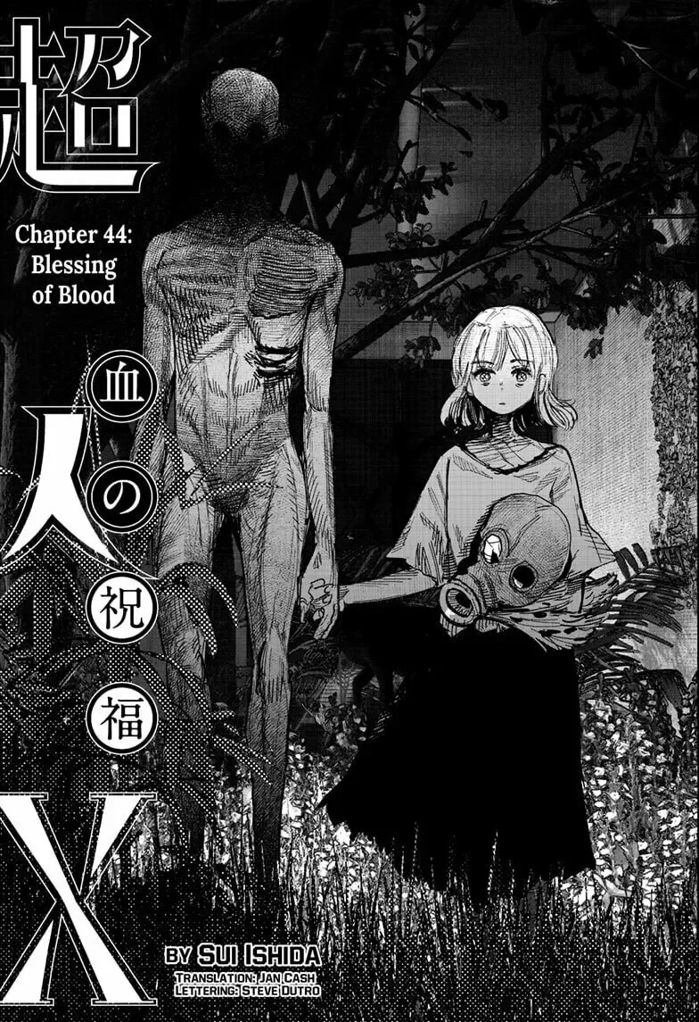 Choujin X Chapter 44 page 1