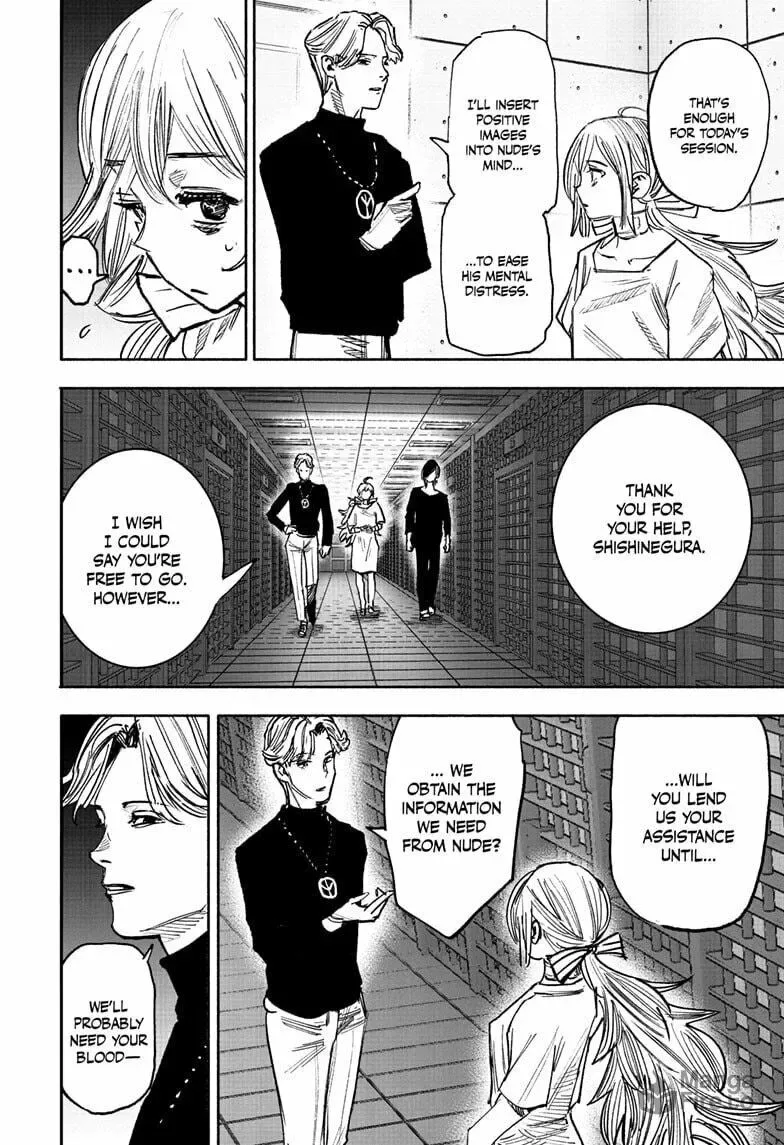 Choujin X Chapter 45 page 5