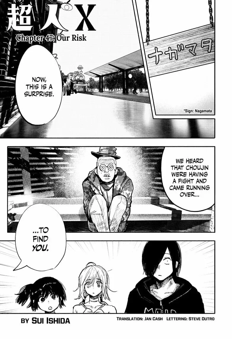 Choujin X Chapter 47 page 1
