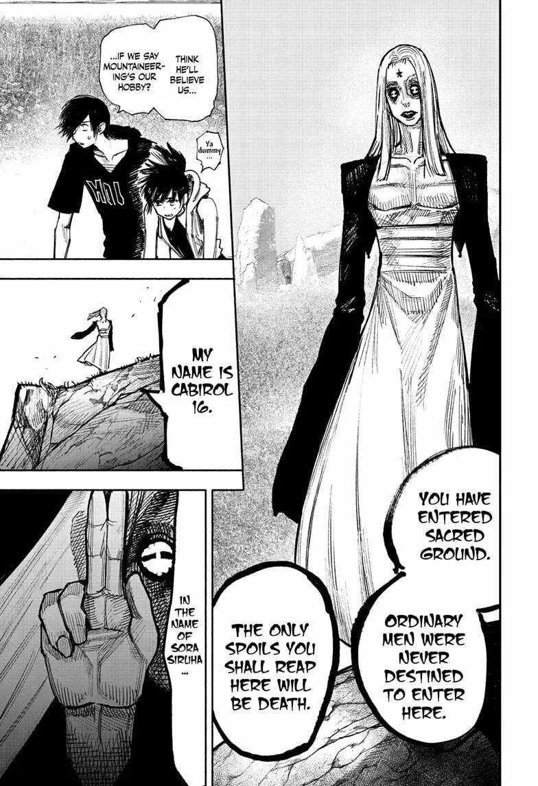 Choujin X Chapter 48.1 page 11