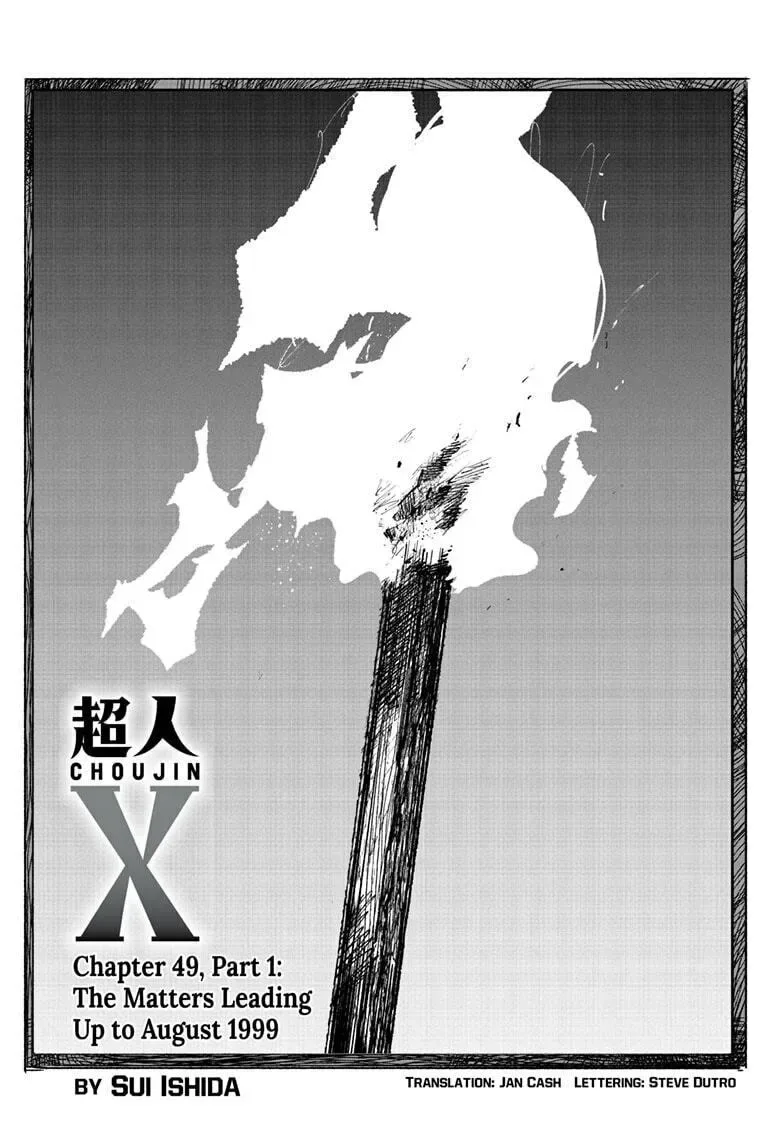 Choujin X Chapter 49.1 page 1