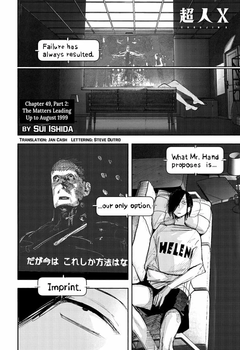 Choujin X Chapter 49.2 page 1