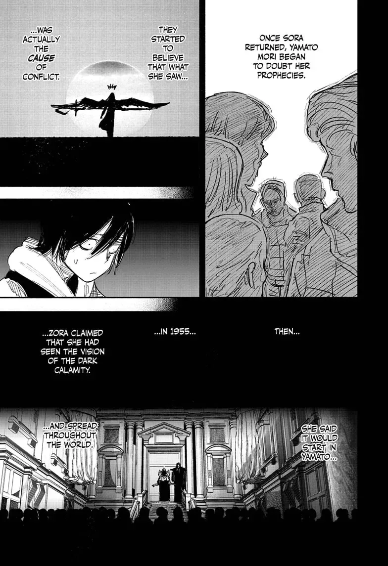Choujin X Chapter 49.3 page 16