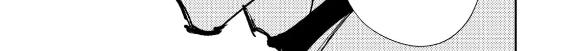 Choujin X Chapter 49 page 44