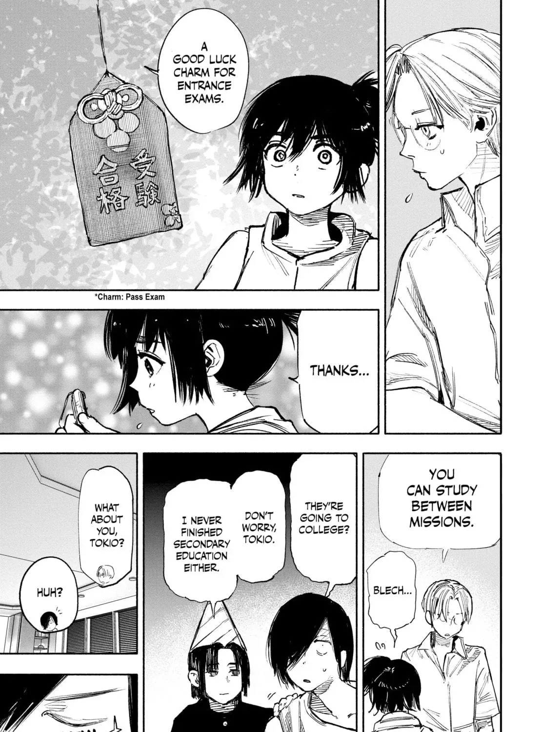 Choujin X Chapter 49 page 71