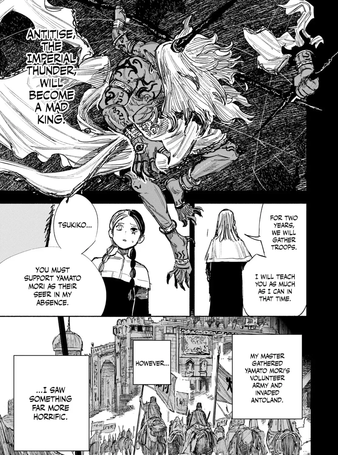 Choujin X Chapter 49 page 85