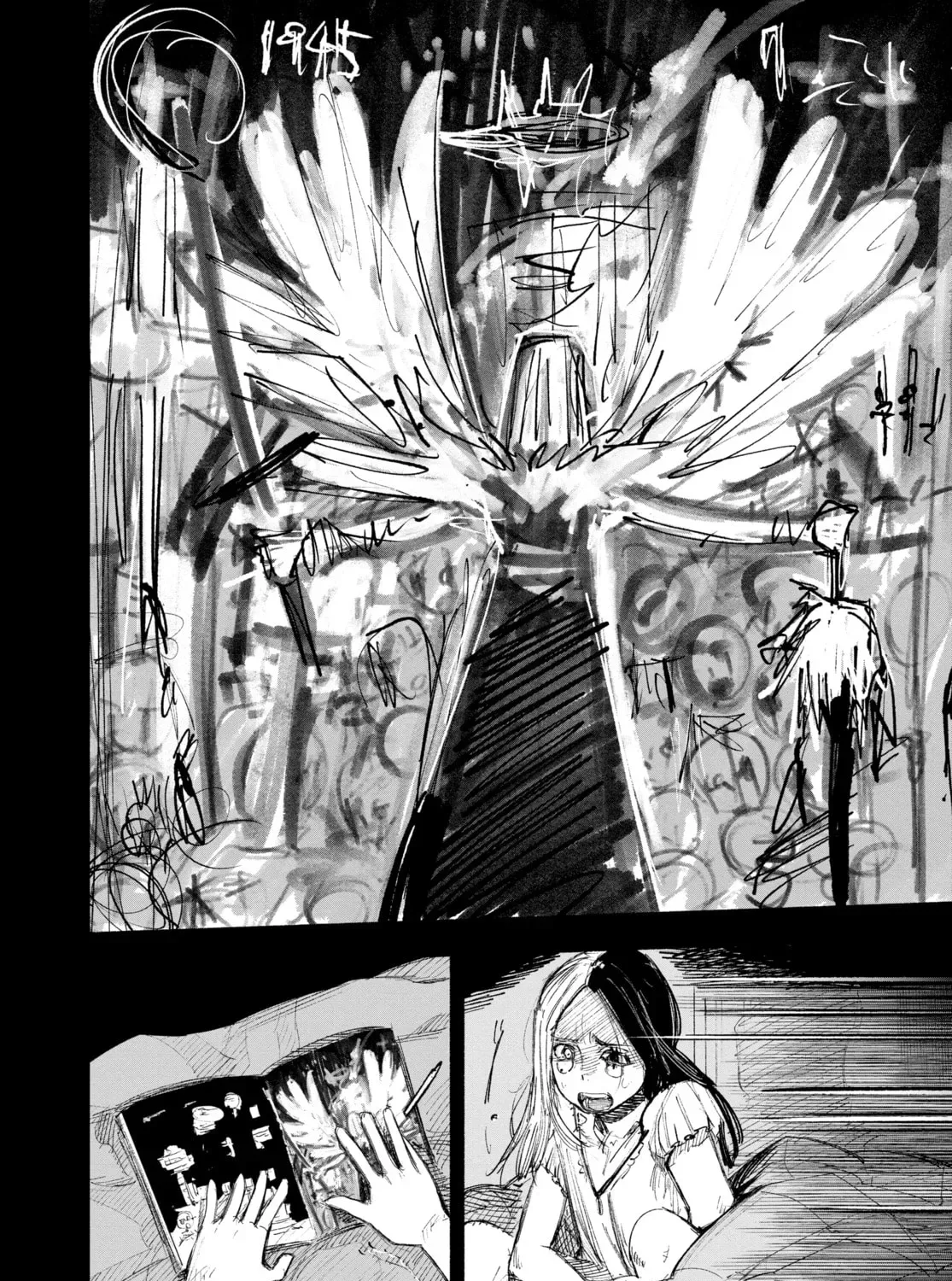 Choujin X Chapter 49 page 87