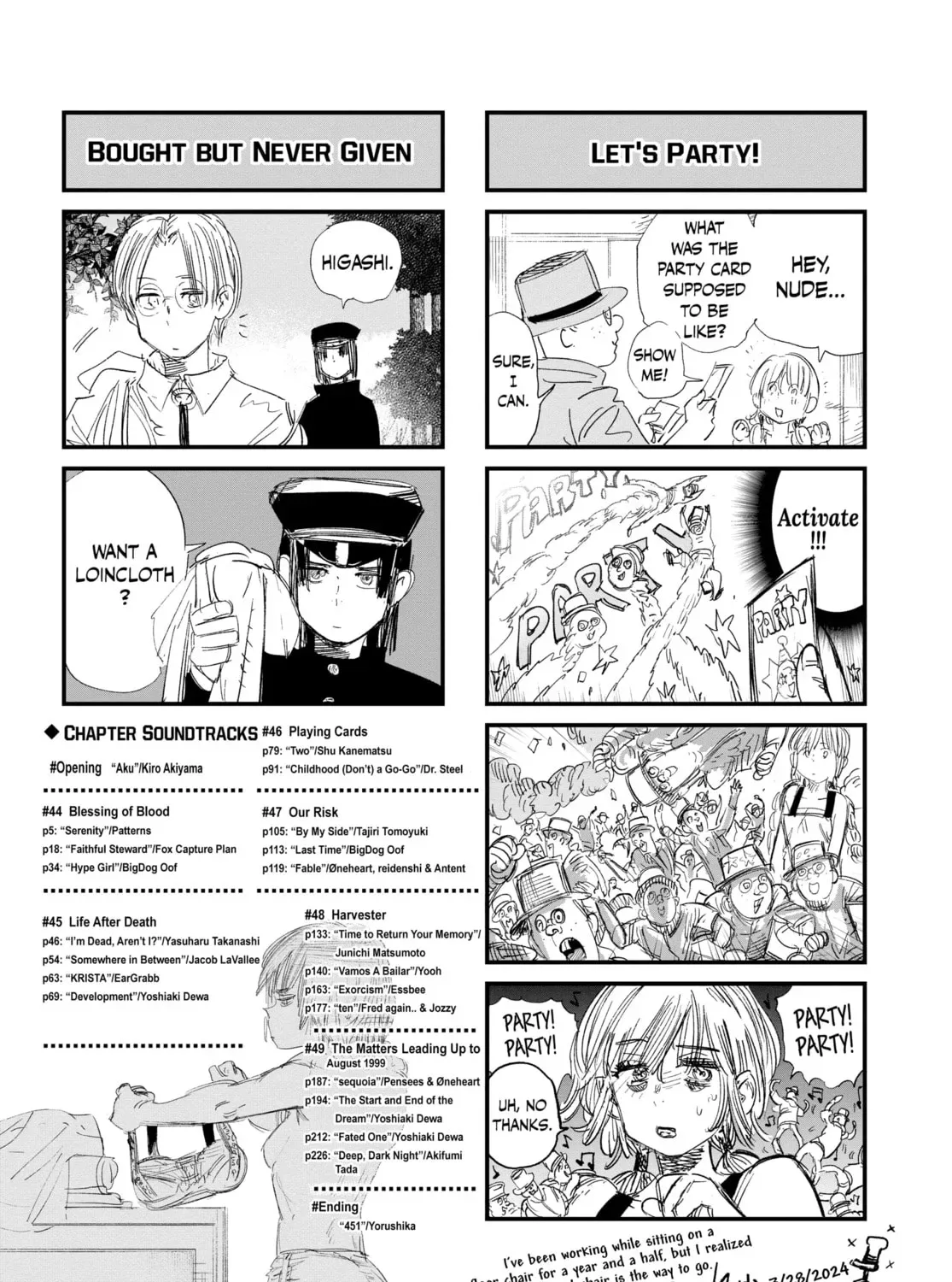 Choujin X Chapter 49 page 123